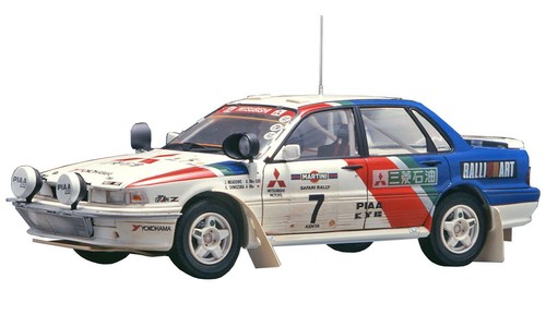 Hasegawa mitsubishi - hasegawa,